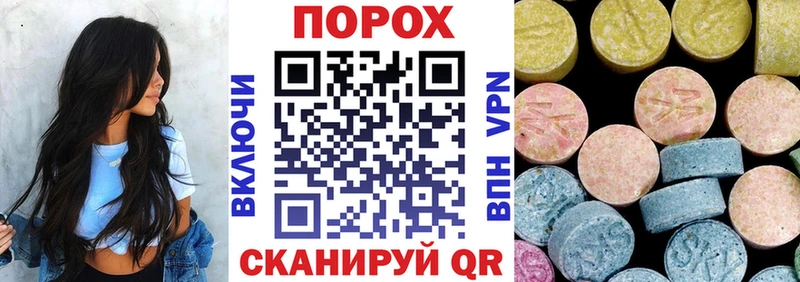 АМФ 98% Юрга