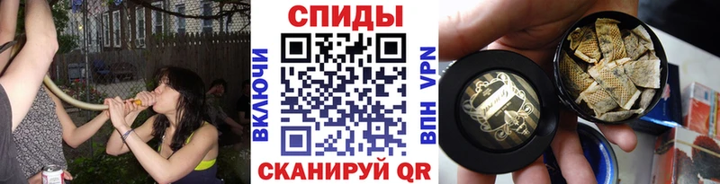 Бутират бутандиол  Юрга 