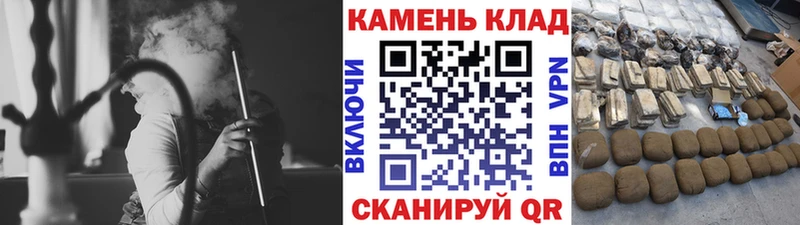 Гашиш hashish  мега   Юрга 