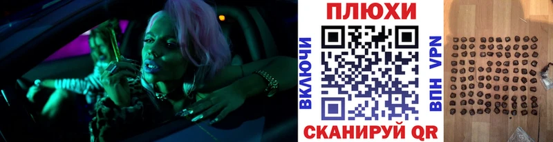 ГАШИШ 40% ТГК Юрга