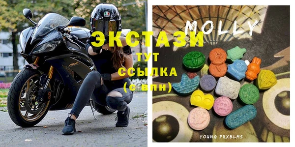 ешки Протвино
