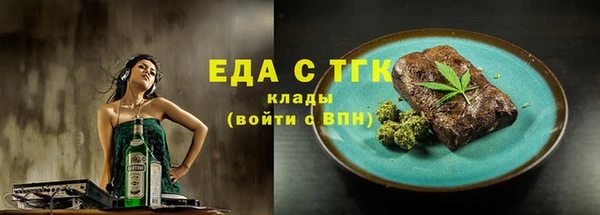 шишки Пролетарск
