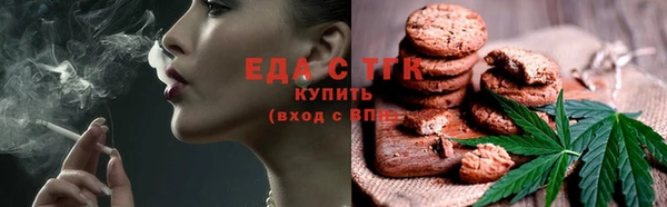 ешки Протвино