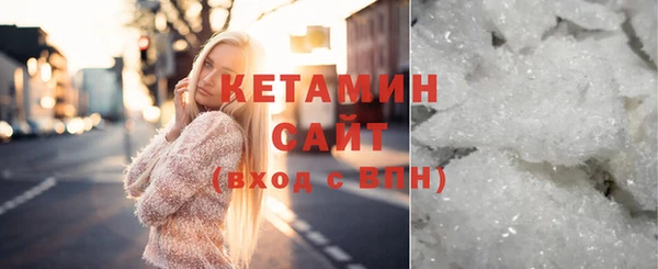 герыч Приозерск