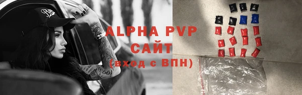 дистиллят марихуана Абдулино