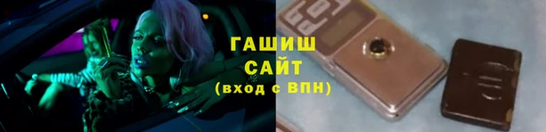 марки lsd Абинск