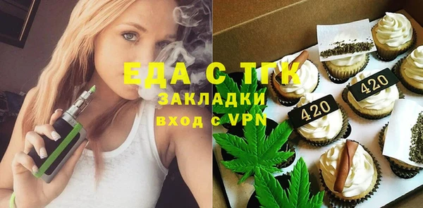 марки lsd Абинск