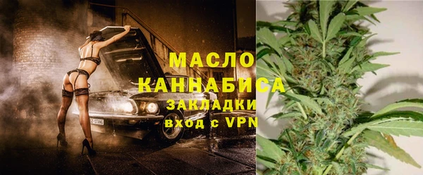 марки lsd Абинск