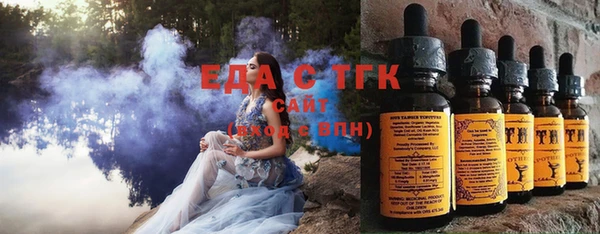 шишки Пролетарск