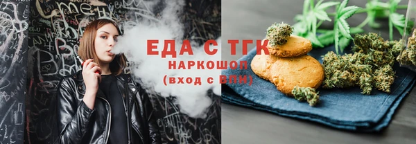 марки lsd Абинск